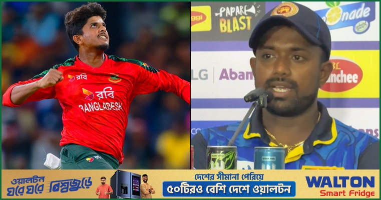 মেহেদীকে প্রশংসার সাগরে ভাসালেন আসালাঙ্কা